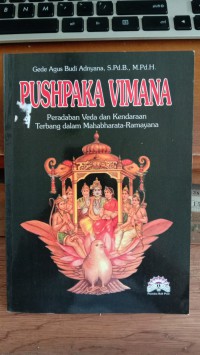 Image of Pushpaka Vimana